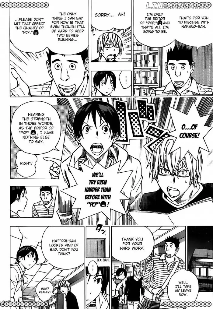 Baku Chapter 154 image 05_optimized